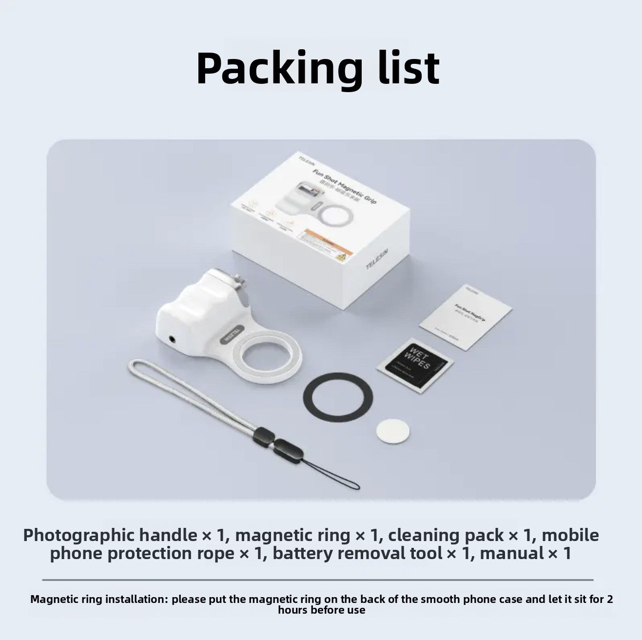 Mobile phone photography magnetic assist holder - Eleqz store